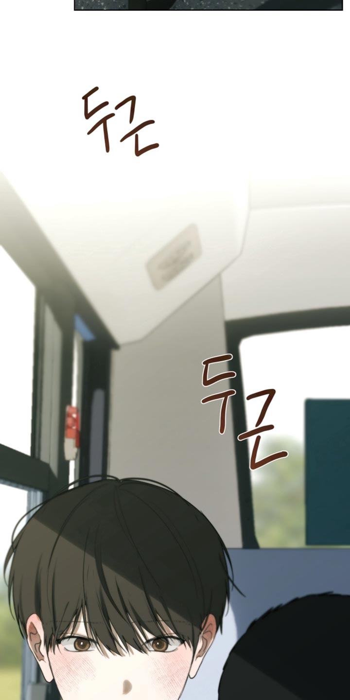 第26章：到了叫我2