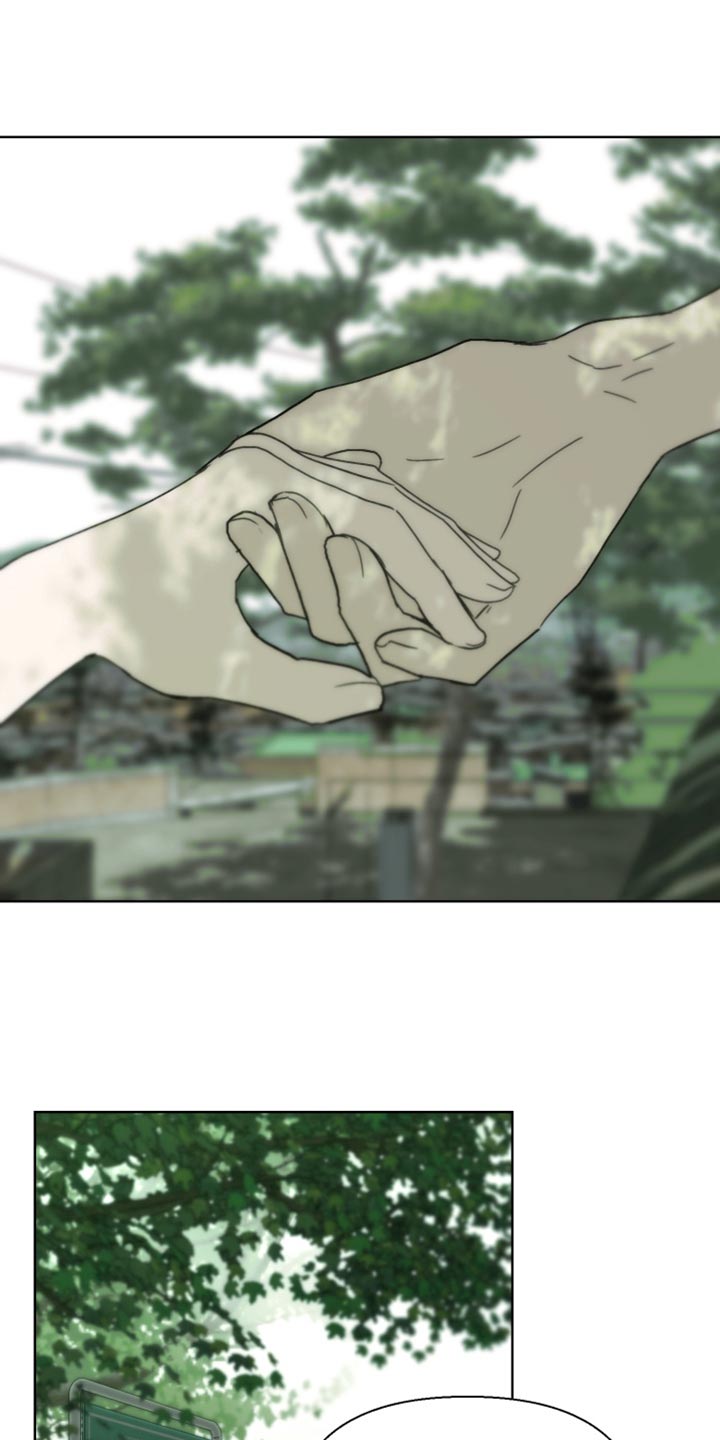 不良少年饲养手册免费阅读全文漫画,第28章：去了就知道2图