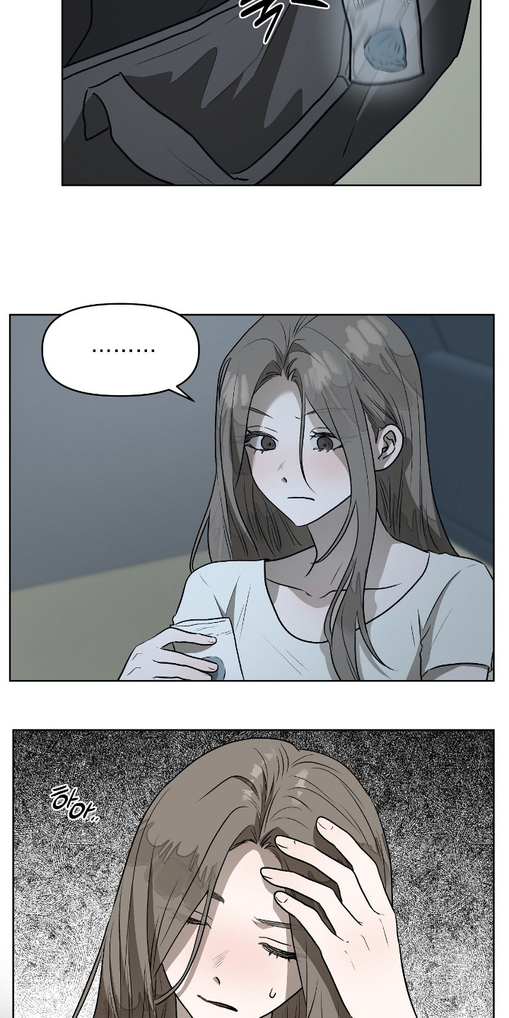 第27章：必须搞清楚3