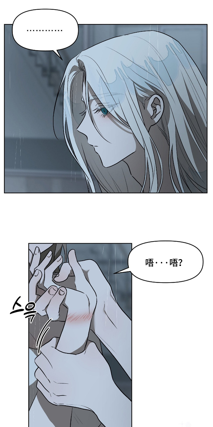 第27章：必须搞清楚1