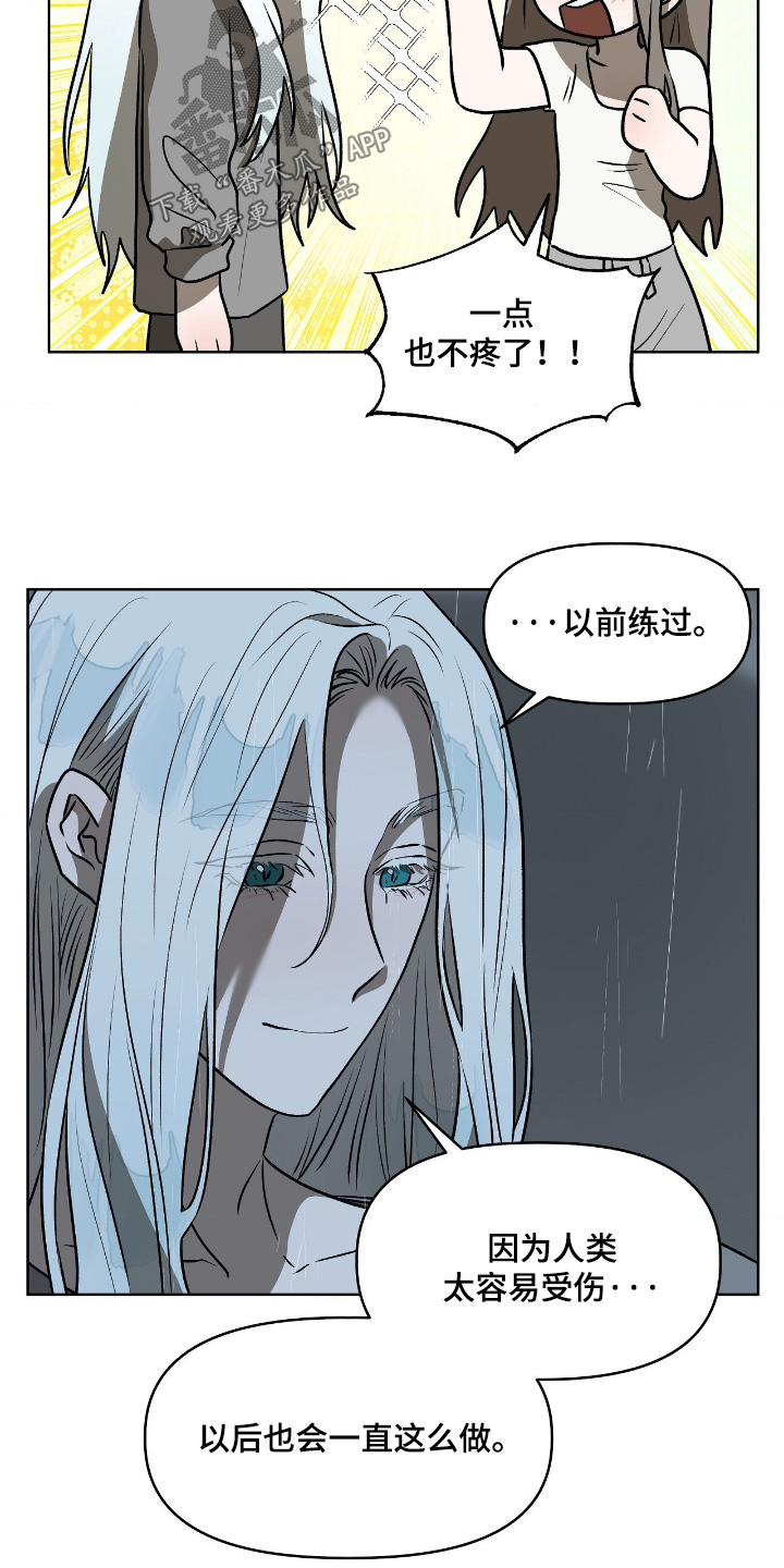 第27章：必须搞清楚0