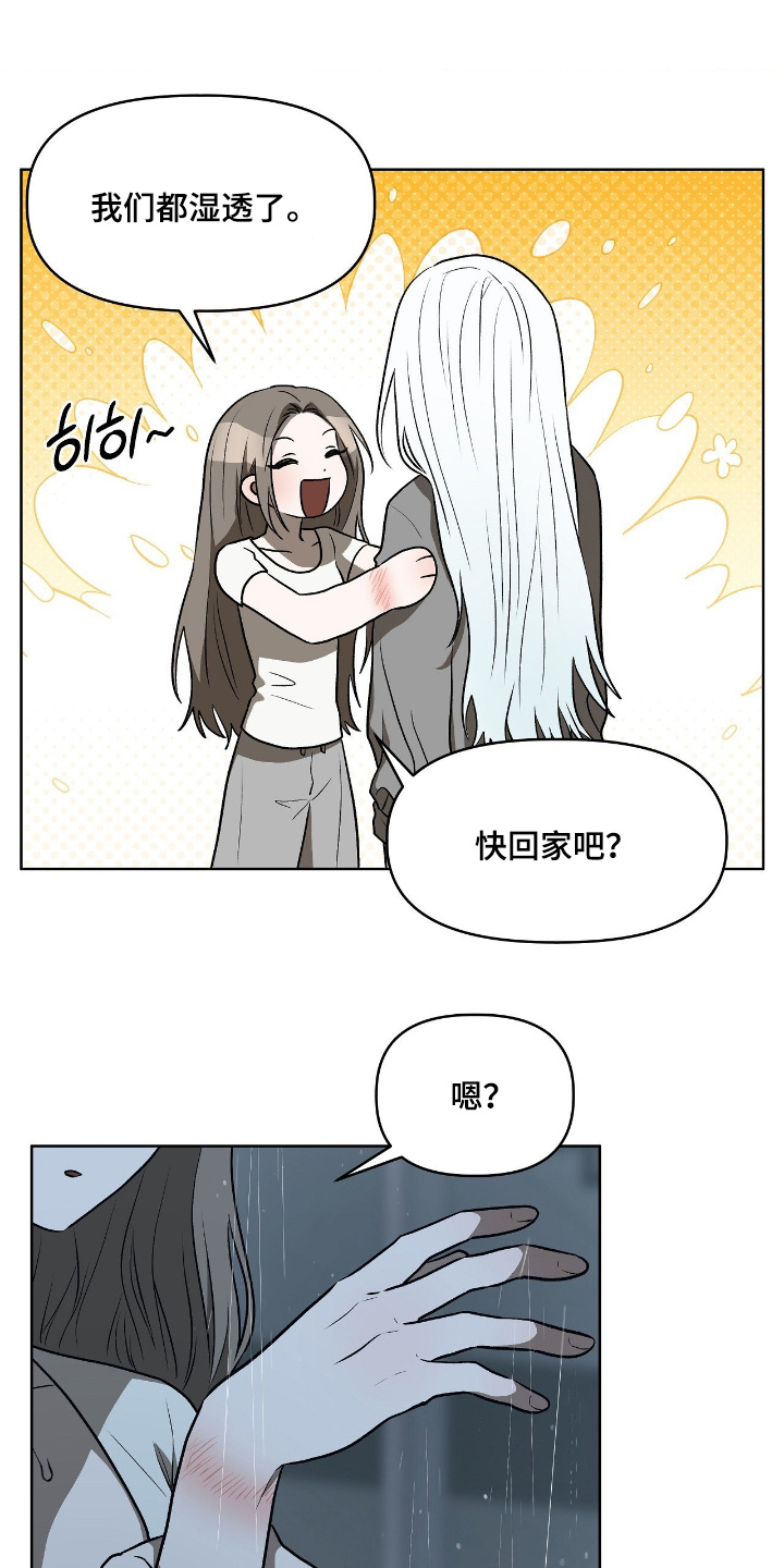 第27章：必须搞清楚4