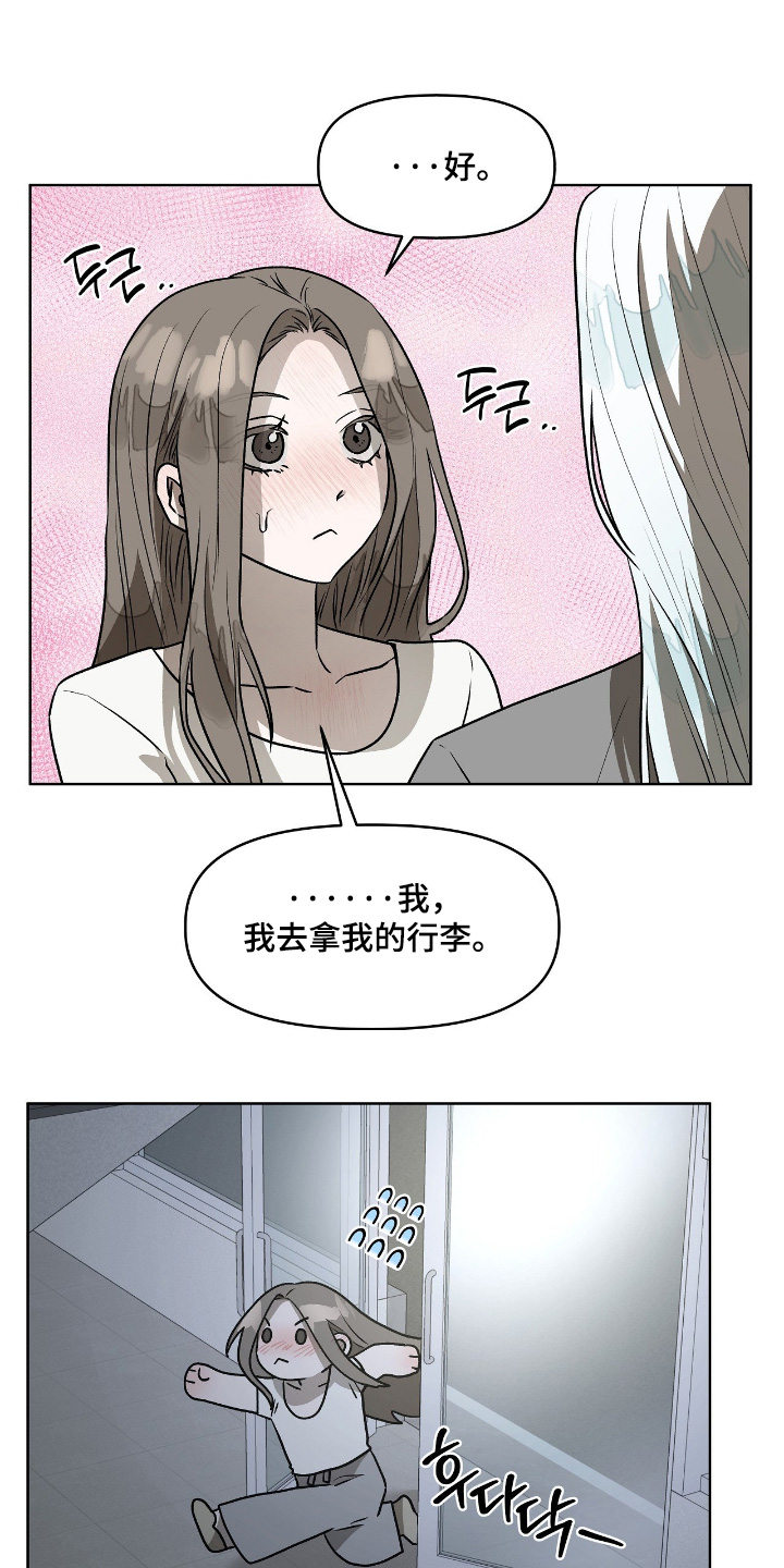 第27章：必须搞清楚1