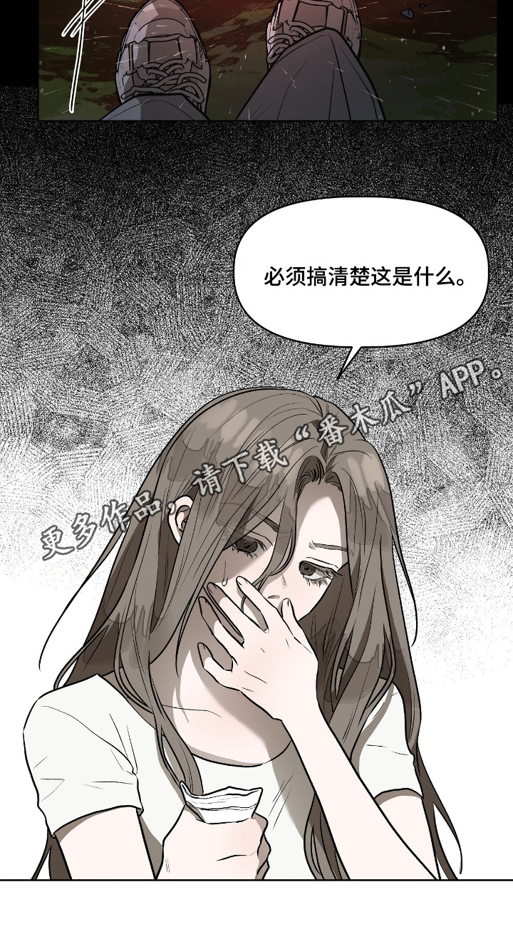 第27章：必须搞清楚0