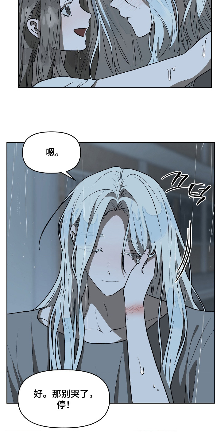 第27章：必须搞清楚3