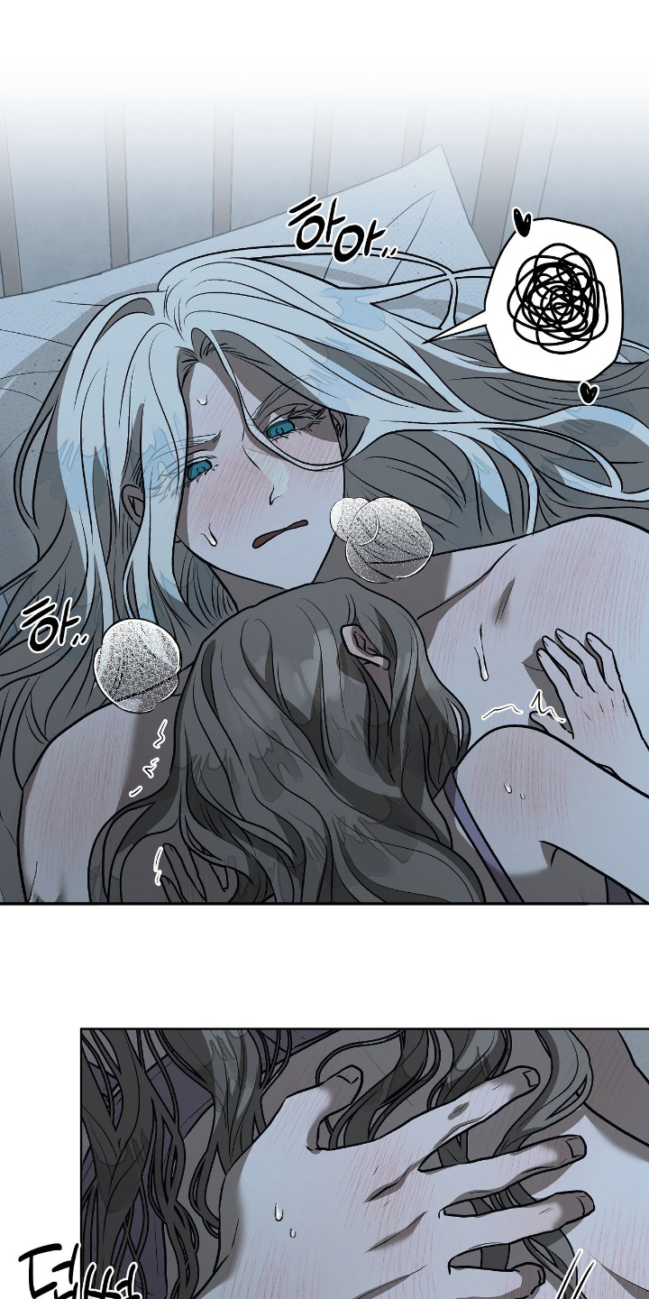 钓个人鱼当室友漫画,第31章：我们回家吧3图