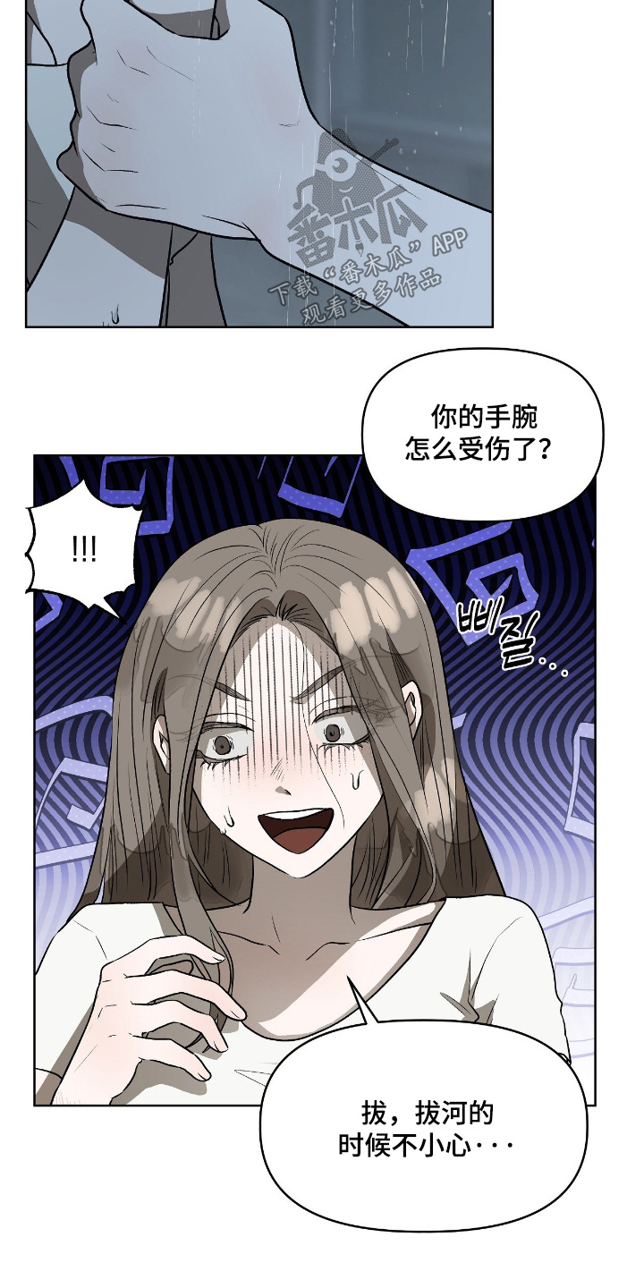 第27章：必须搞清楚0