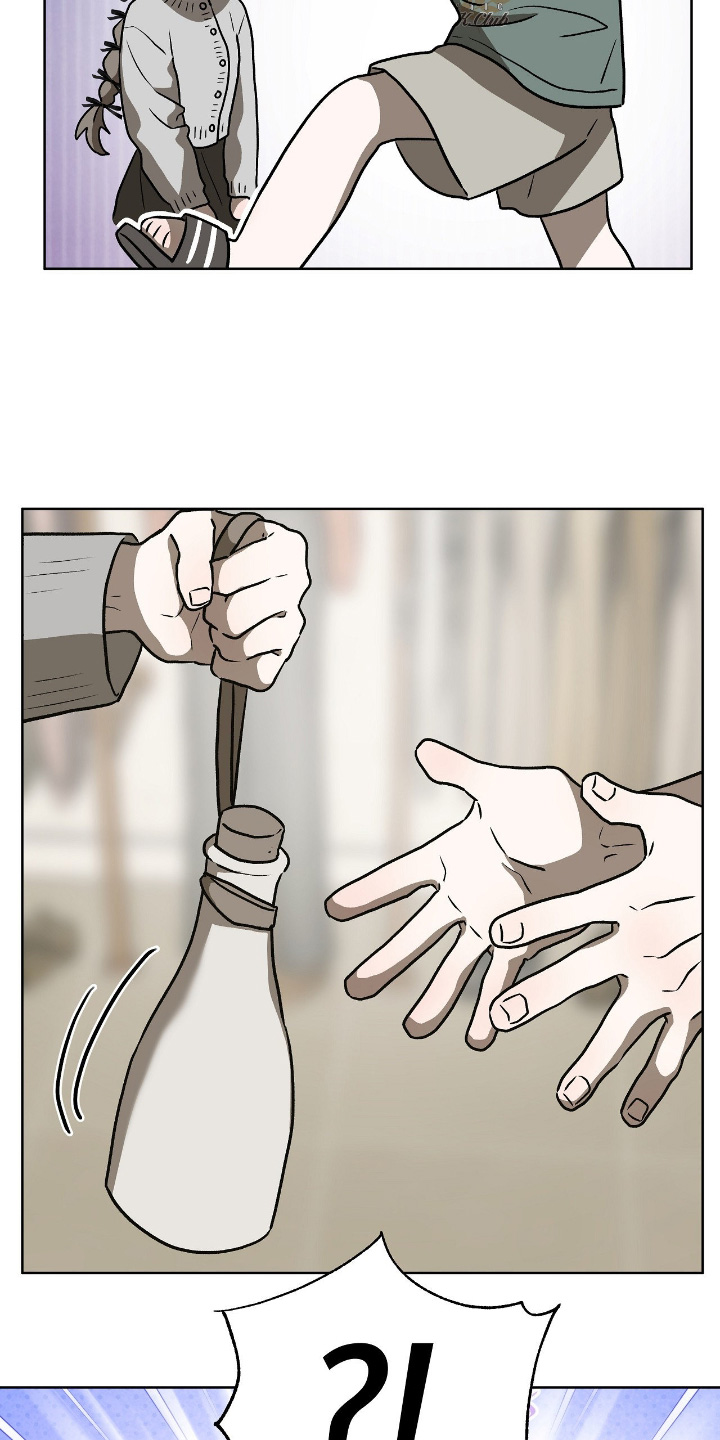 钓鱼也能钓到人鱼吗漫画漫画,第29章：为什么撒谎3图