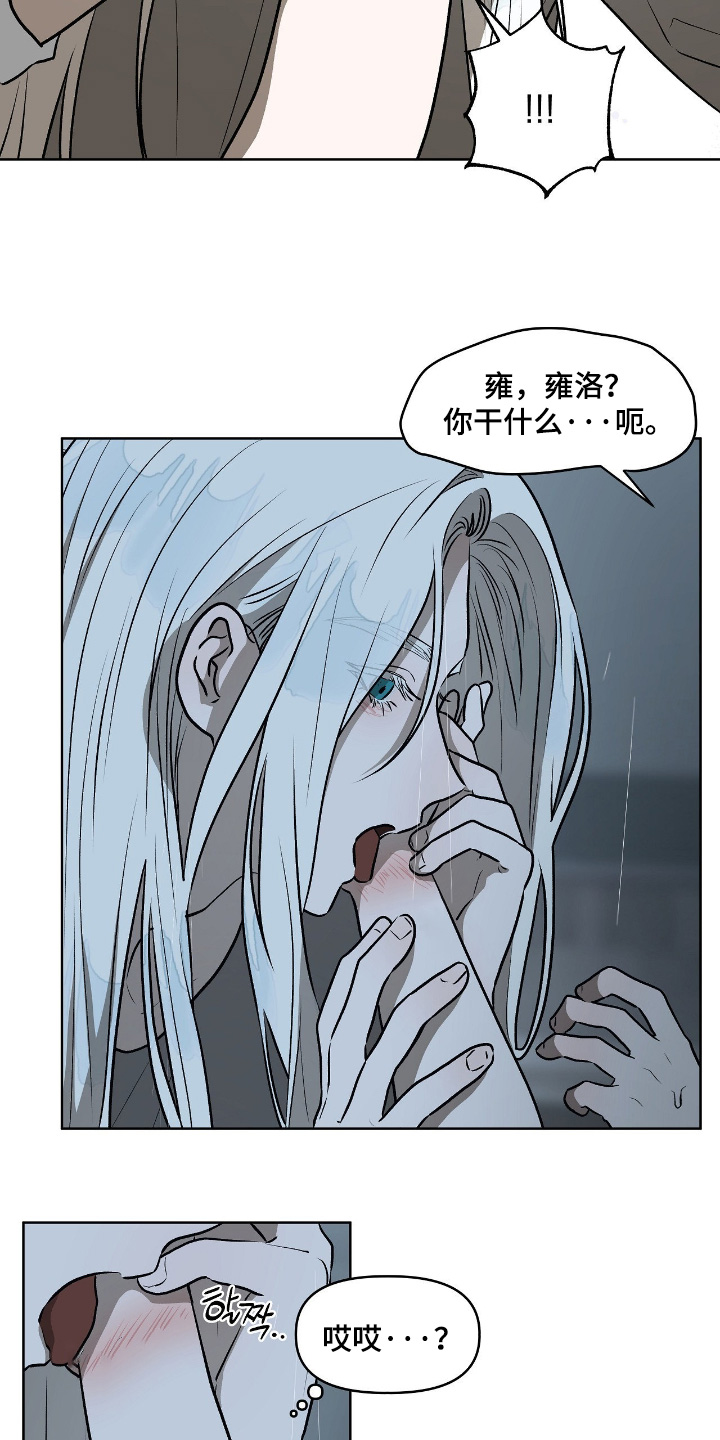 第27章：必须搞清楚3