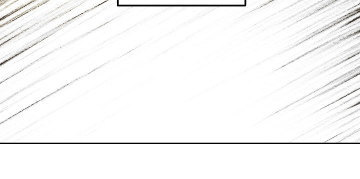 扭曲的胜利漫画,第25章：总是忘记5图