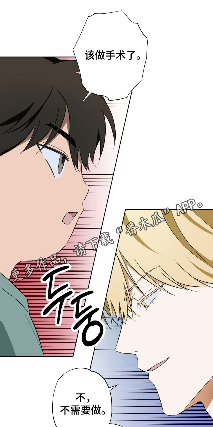 第25章：总是忘记0