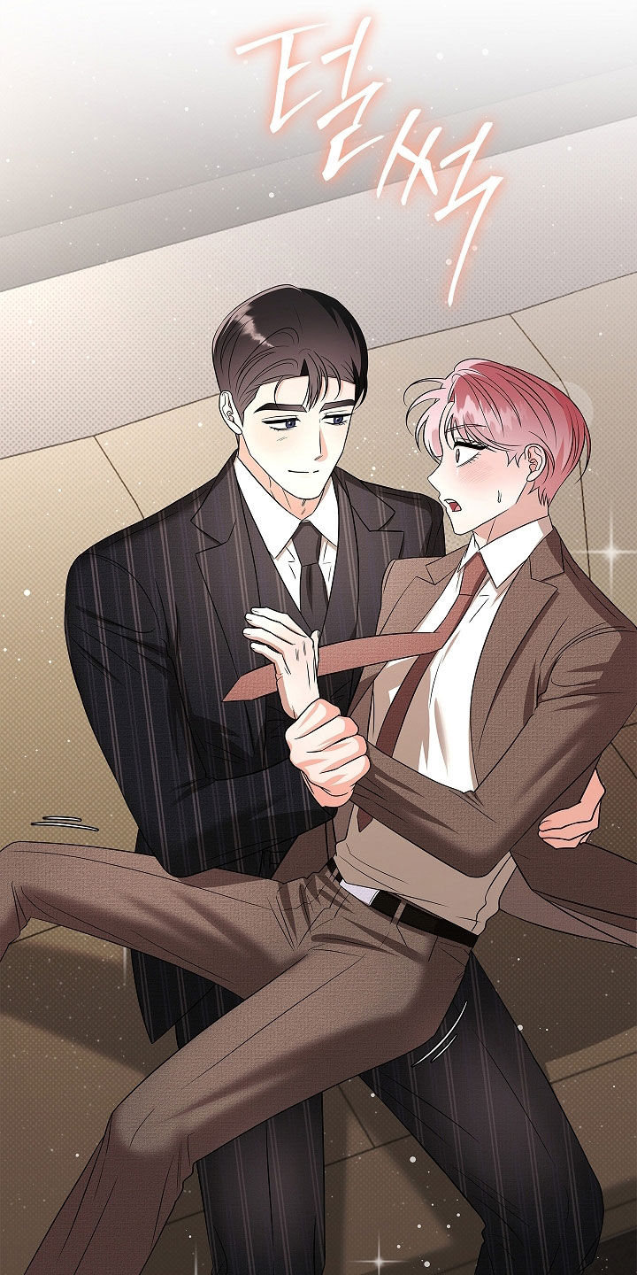 触手可及漫画,第30章：妥协1图