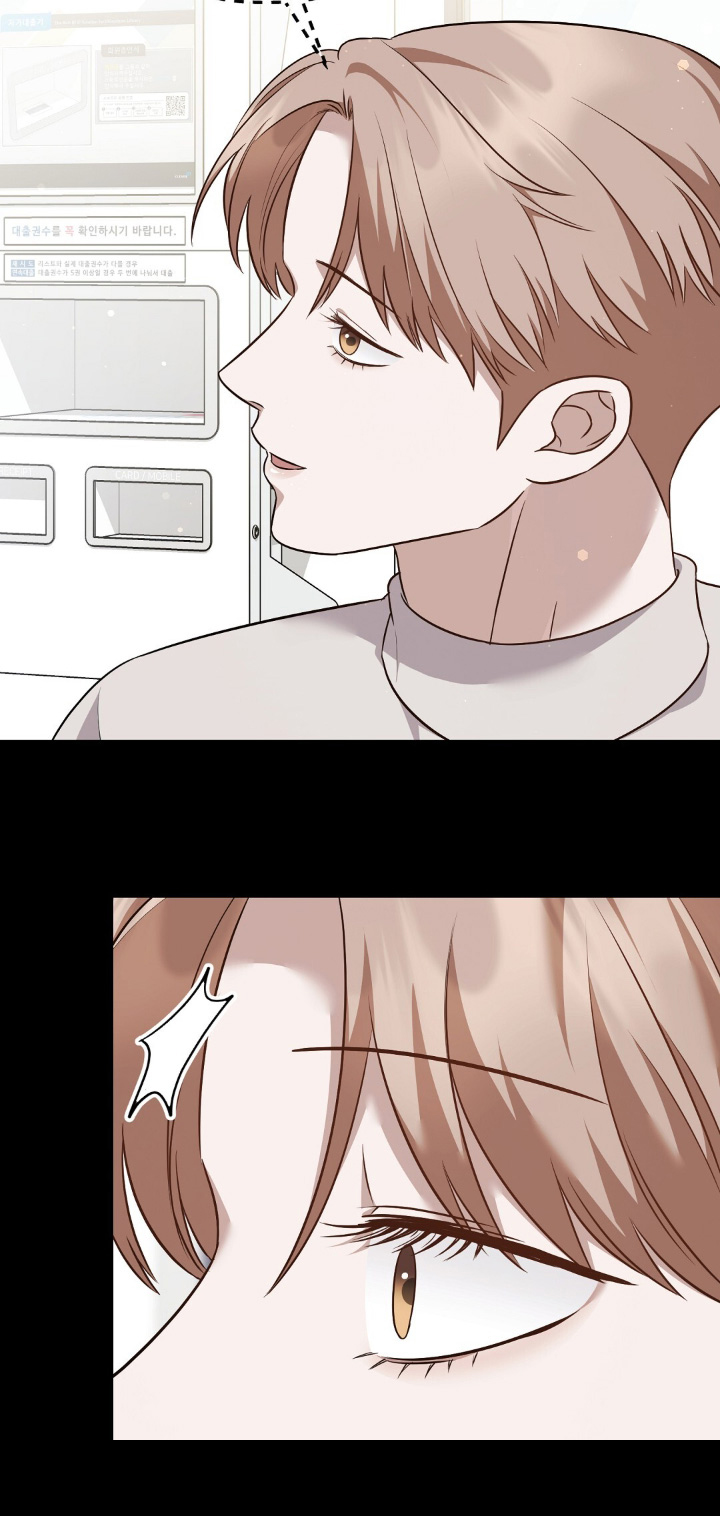冤家恋爱脚本漫画,第34章：该怎么办2图