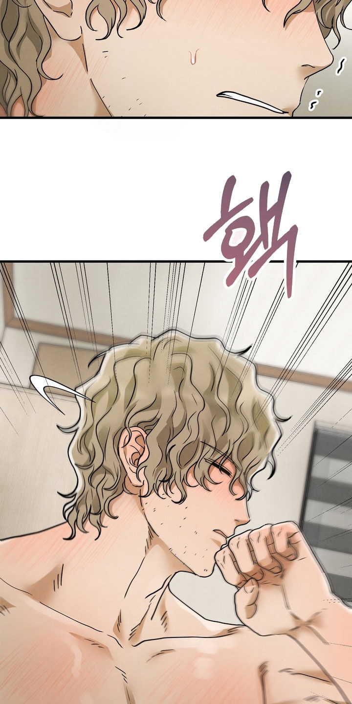 邋遢犬与洁癖猫漫画,第16章：尽可能温柔点5图