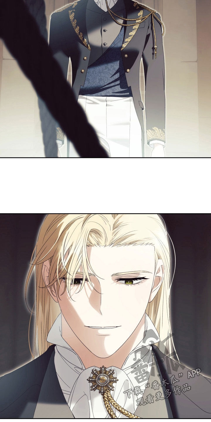 神堕之夜漫画,第23章：誓言1图