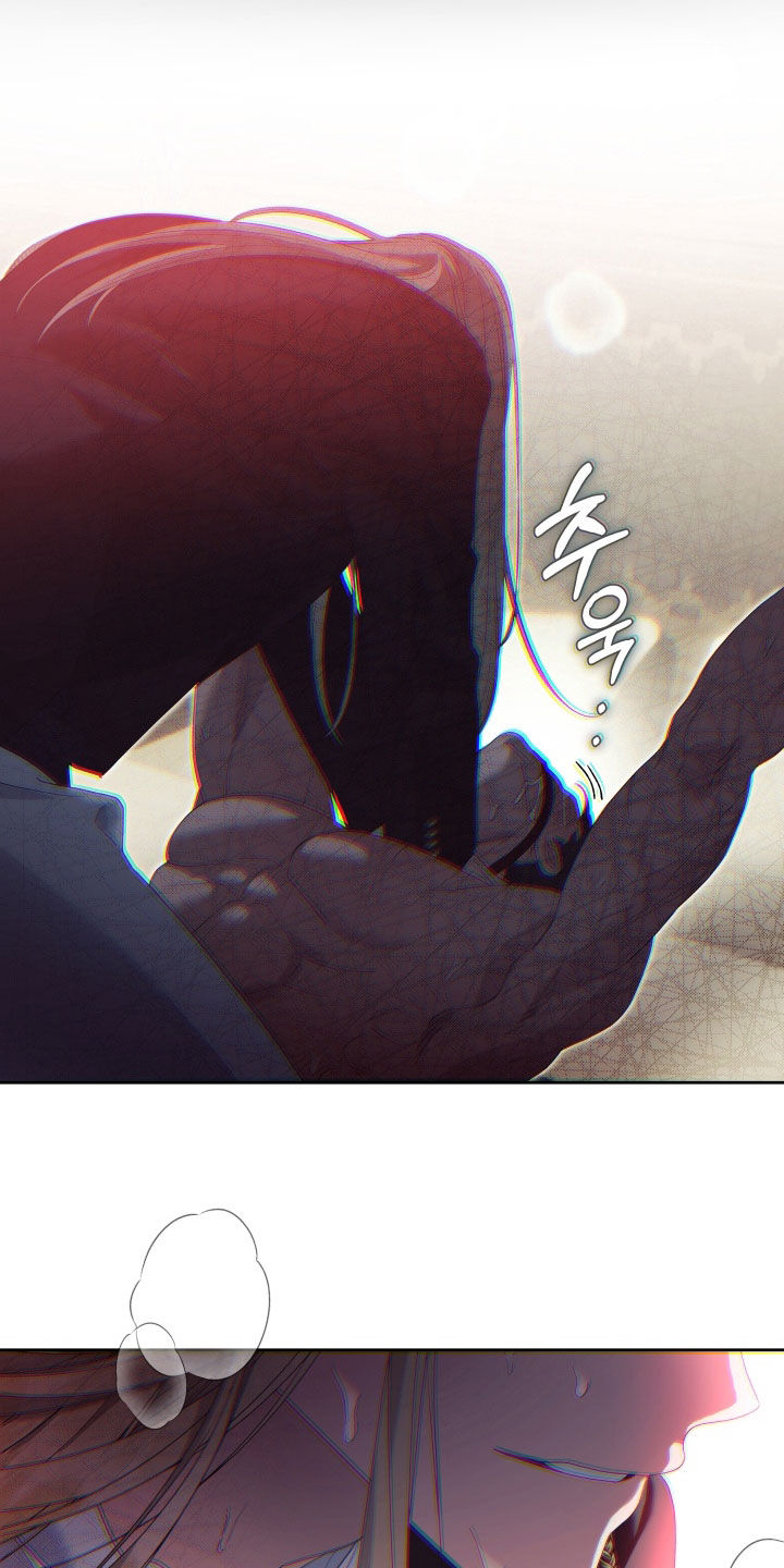 神堕之夜漫画,第25章：担忧5图