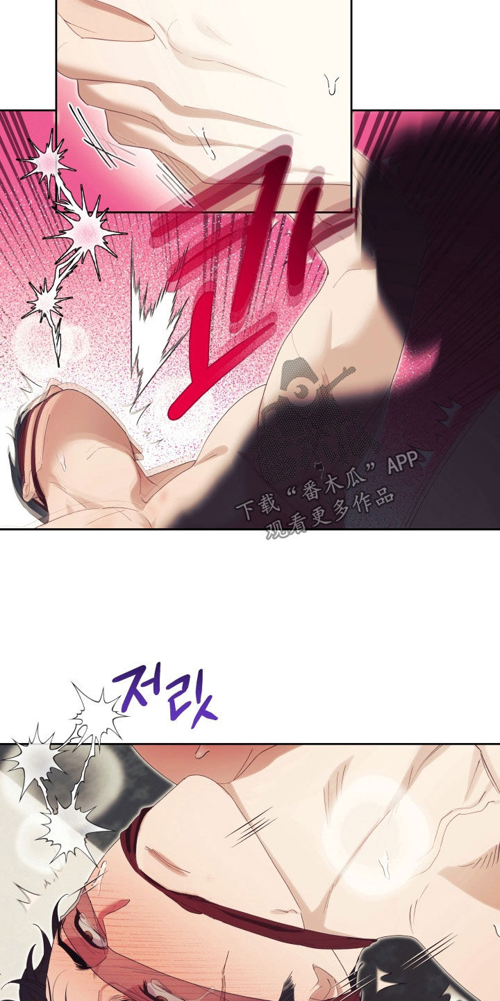 第24章：更加悲惨4