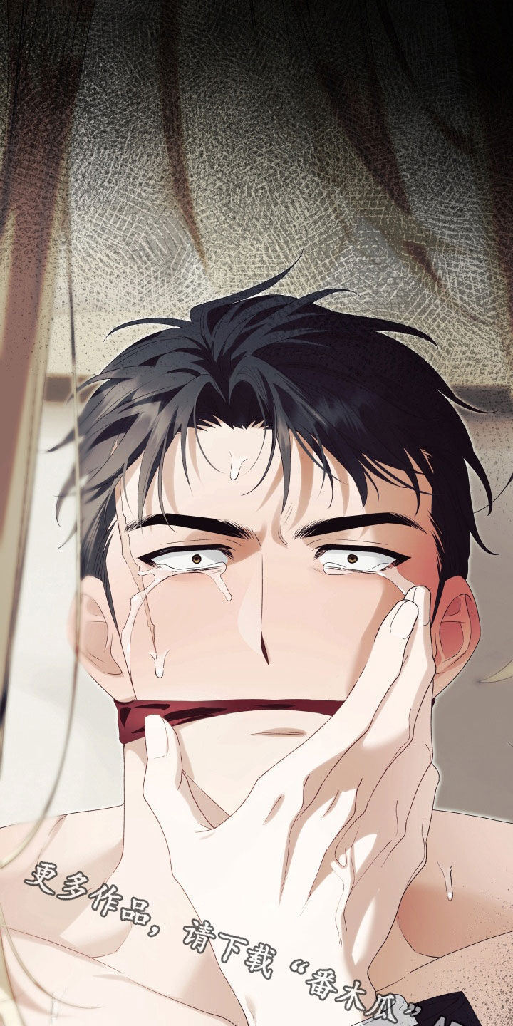 神堕什么意思漫画,第24章：更加悲惨1图