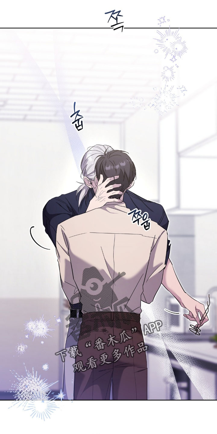 今夜有暴风雪小说漫画,第23章：我就这么抱着5图