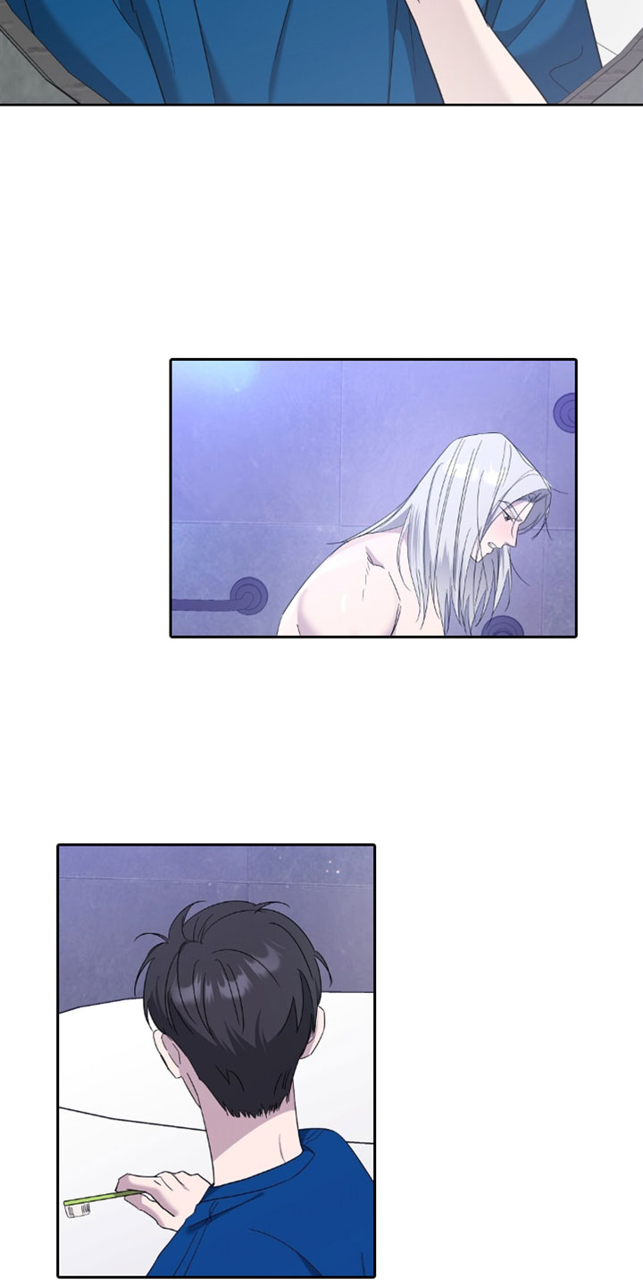 今夜难眠英文翻译漫画,第21章：想听听你的声音2图