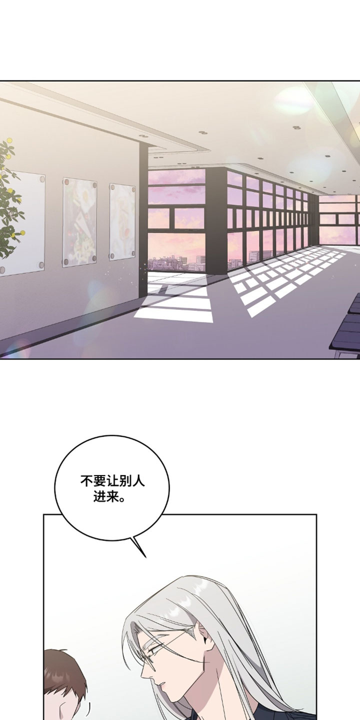 第23章：我就这么抱着0