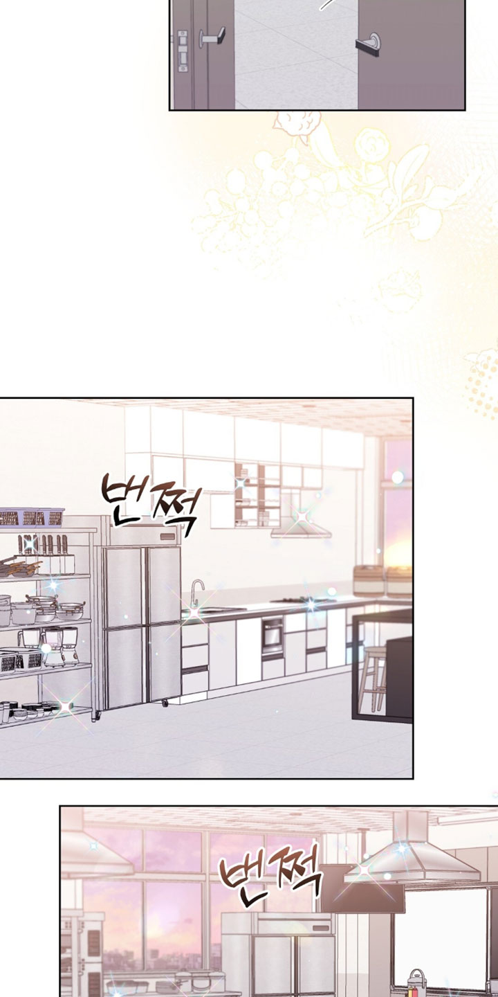 第23章：我就这么抱着2