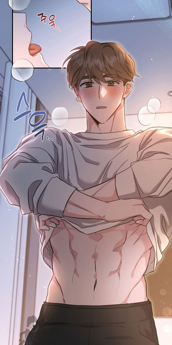 我的Alpha时代漫画,第34章：应该没关系4图