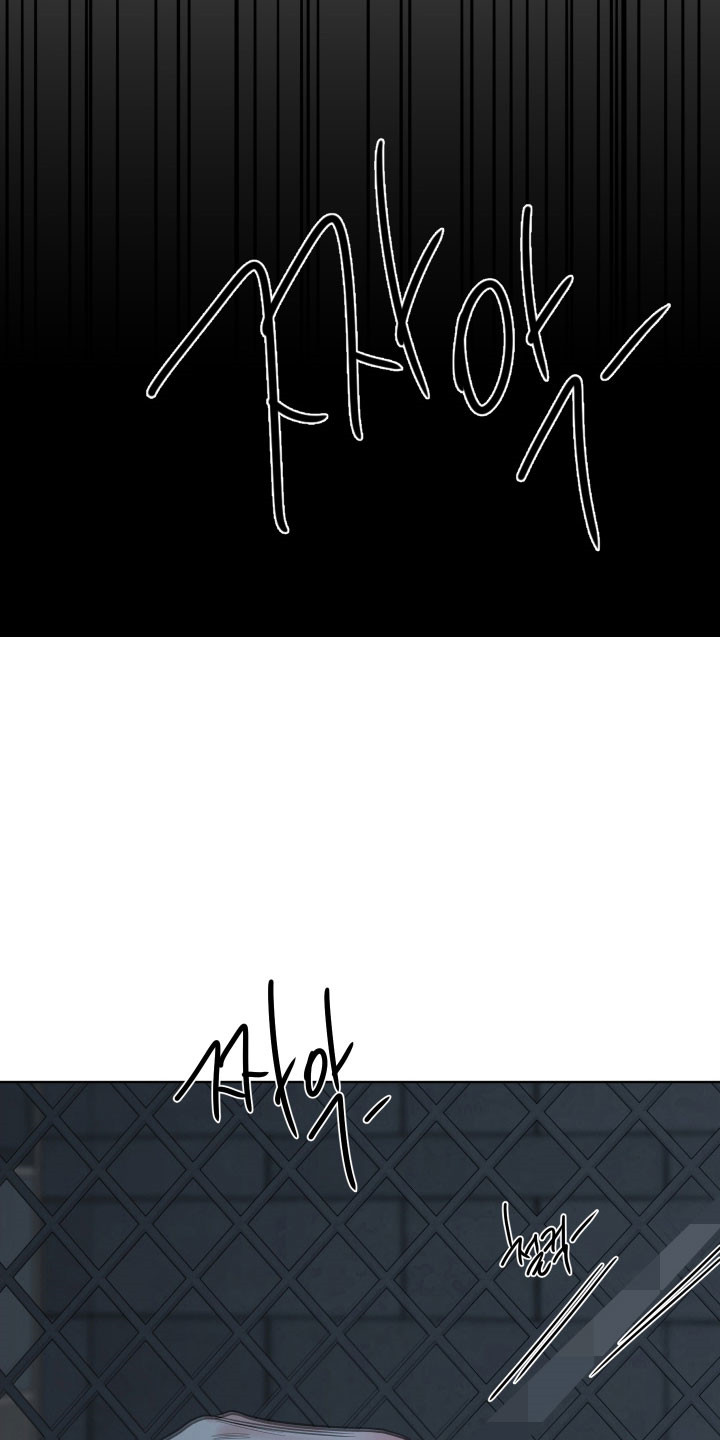 灰阶继承者漫画,第24章：金主的样4图