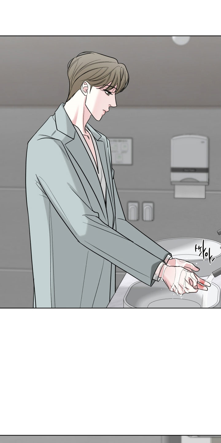 灰阶继承者漫画,第23章：失误还是1图