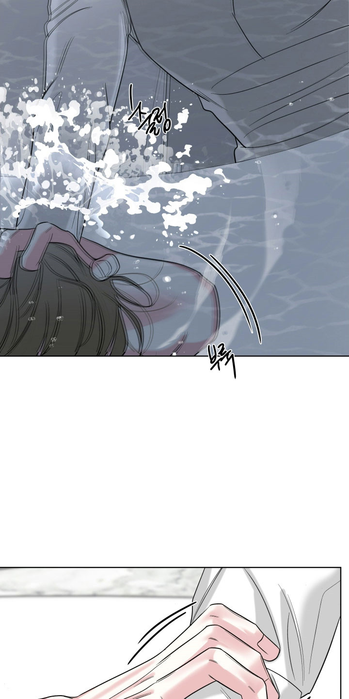 灰阶显示设置漫画,第25章：付出代价4图