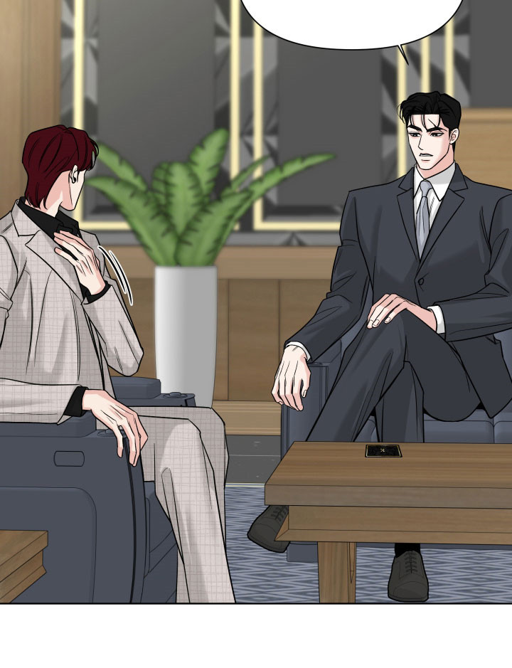 灰阶继承者漫画,第26章：不要再见2图