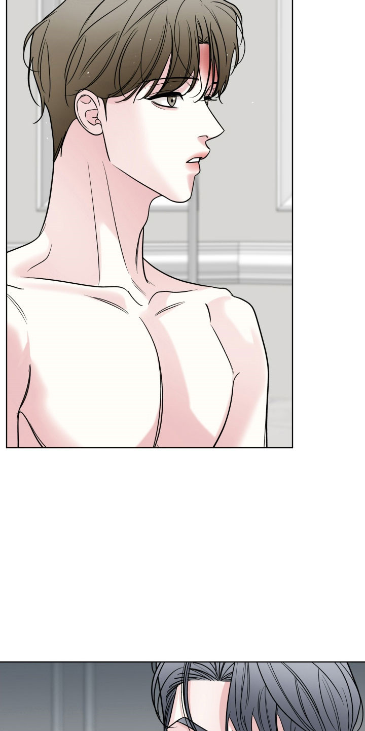 继承者咖色大衣漫画,第25章：付出代价2图