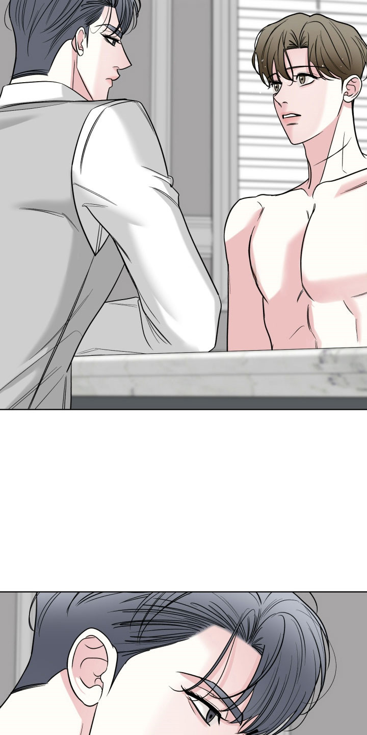 继承者咖色大衣漫画,第25章：付出代价1图