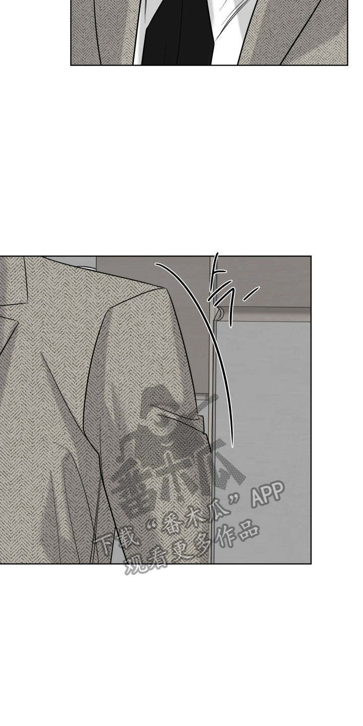 灰阶继承者漫画,第23章：失误还是5图