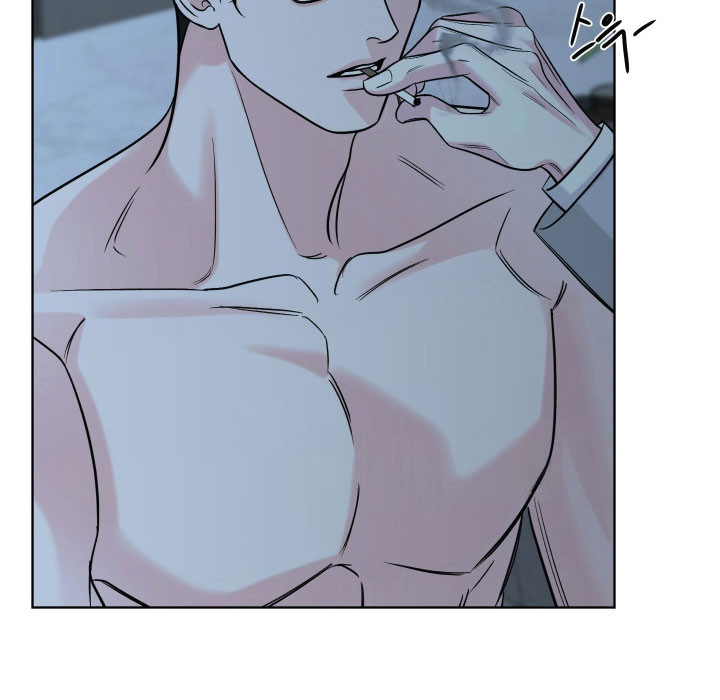 灰阶显示器推荐漫画,第24章：金主的样2图