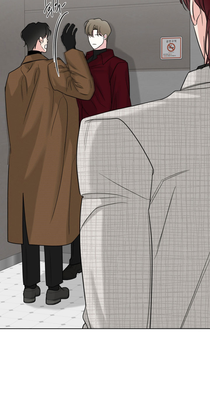 灰阶显示器推荐漫画,第27章：是他2图