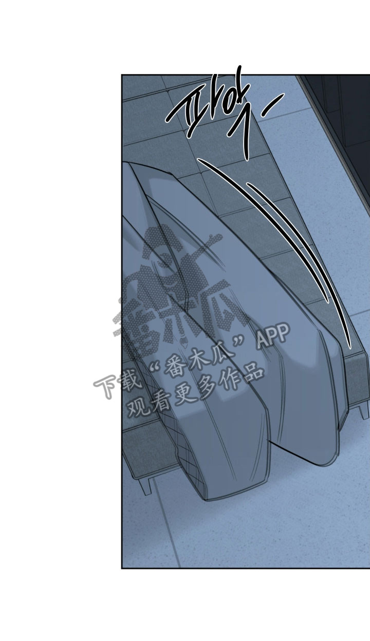 灰阶显示器推荐漫画,第24章：金主的样5图