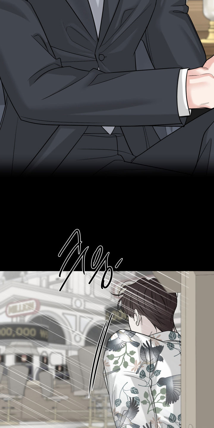 灰阶测试下载漫画,第26章：不要再见4图