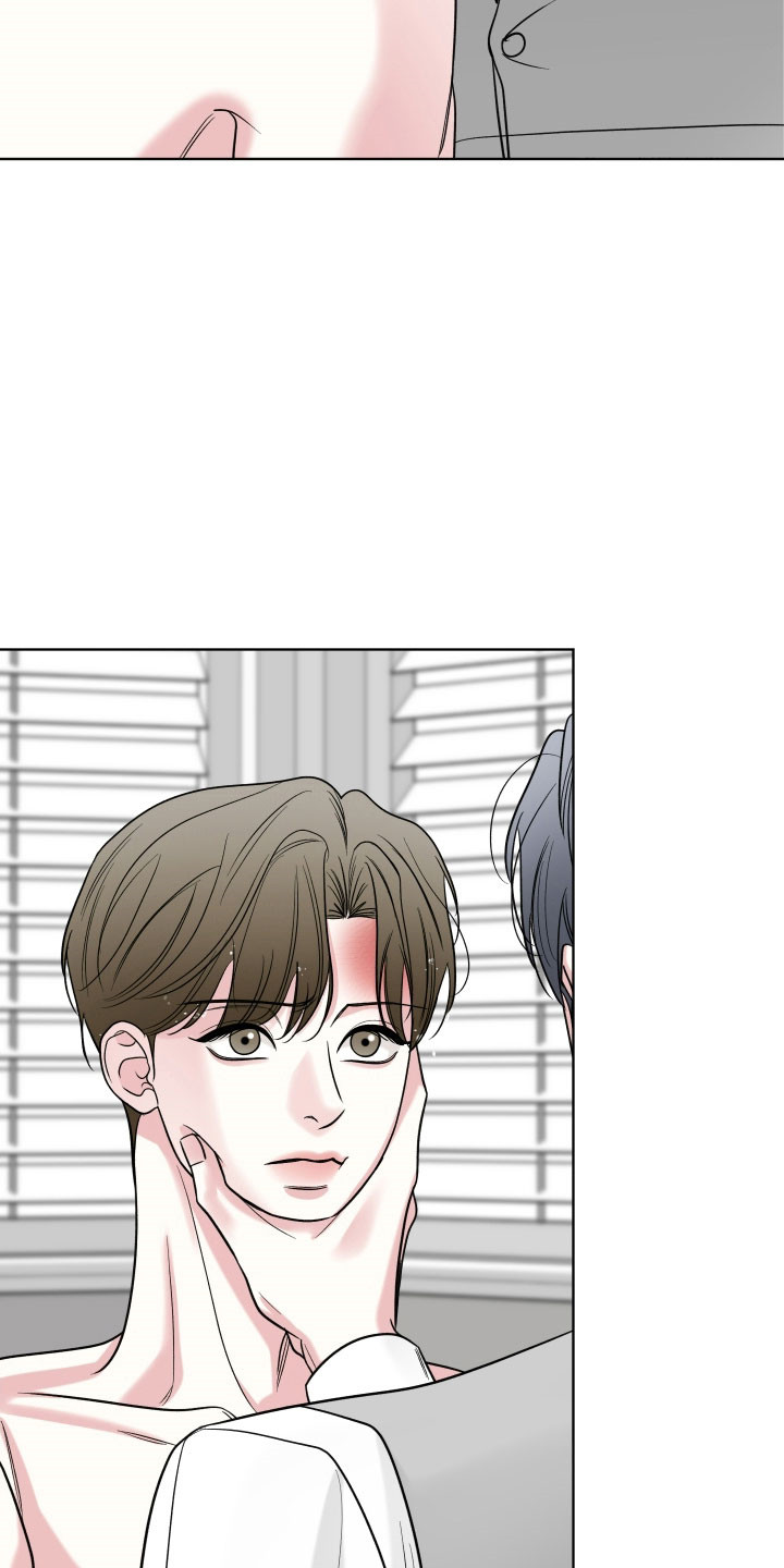 继承者咖色大衣漫画,第25章：付出代价2图