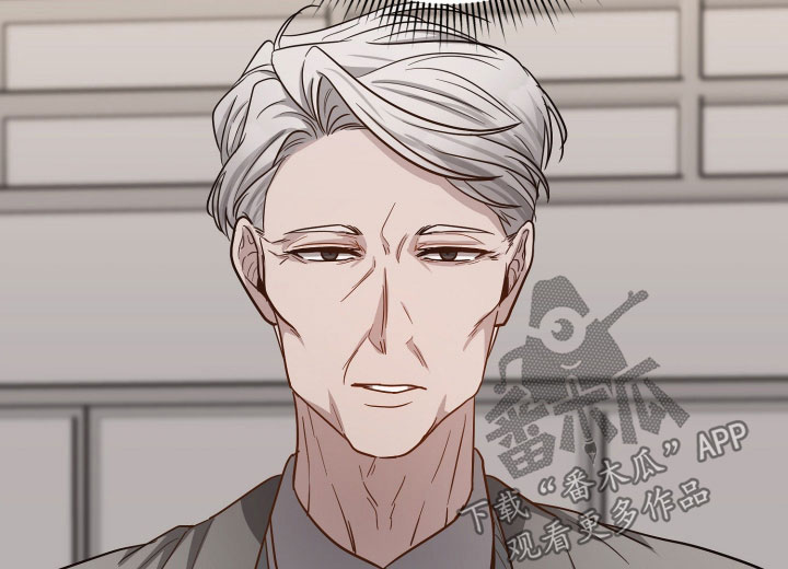 心陷囹圄的意思是什么漫画,第31章：和他分手2图