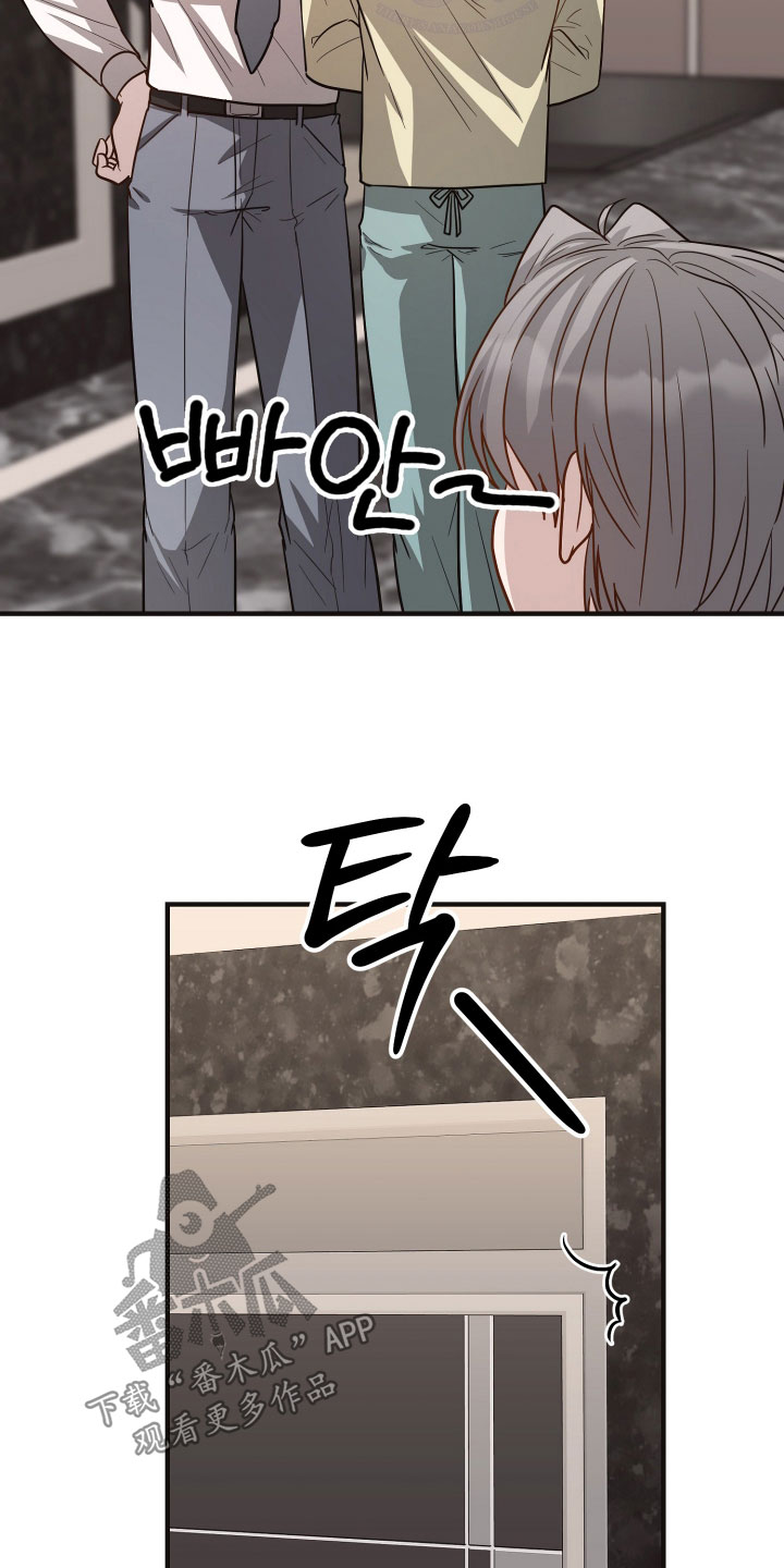 第29章：有样学样0