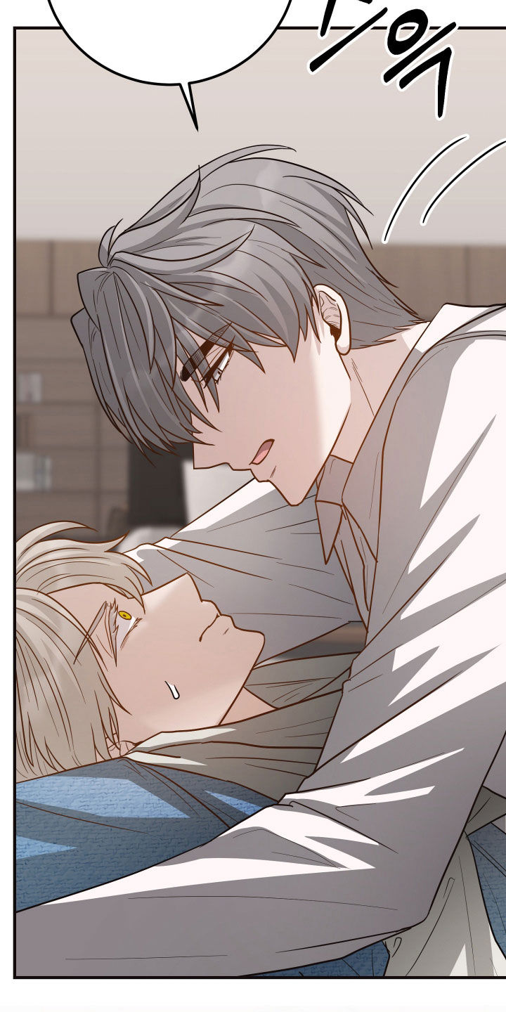 新鲜黄成华漫画,第35章：廉价3图