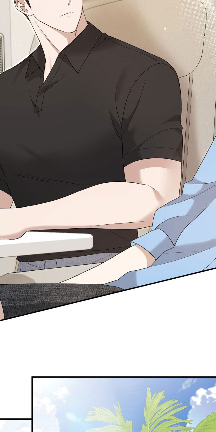 总裁的乌龙恋人漫画周边海报漫画,第26章：度蜜月5图