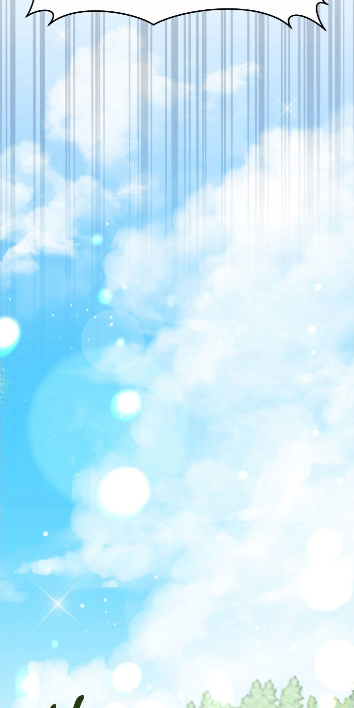 第27章：真是太美了4