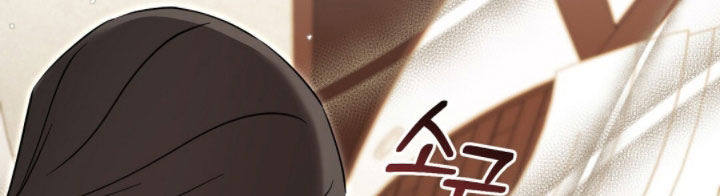 总裁的乌龙恋人漫画,第24章：谢谢你3图