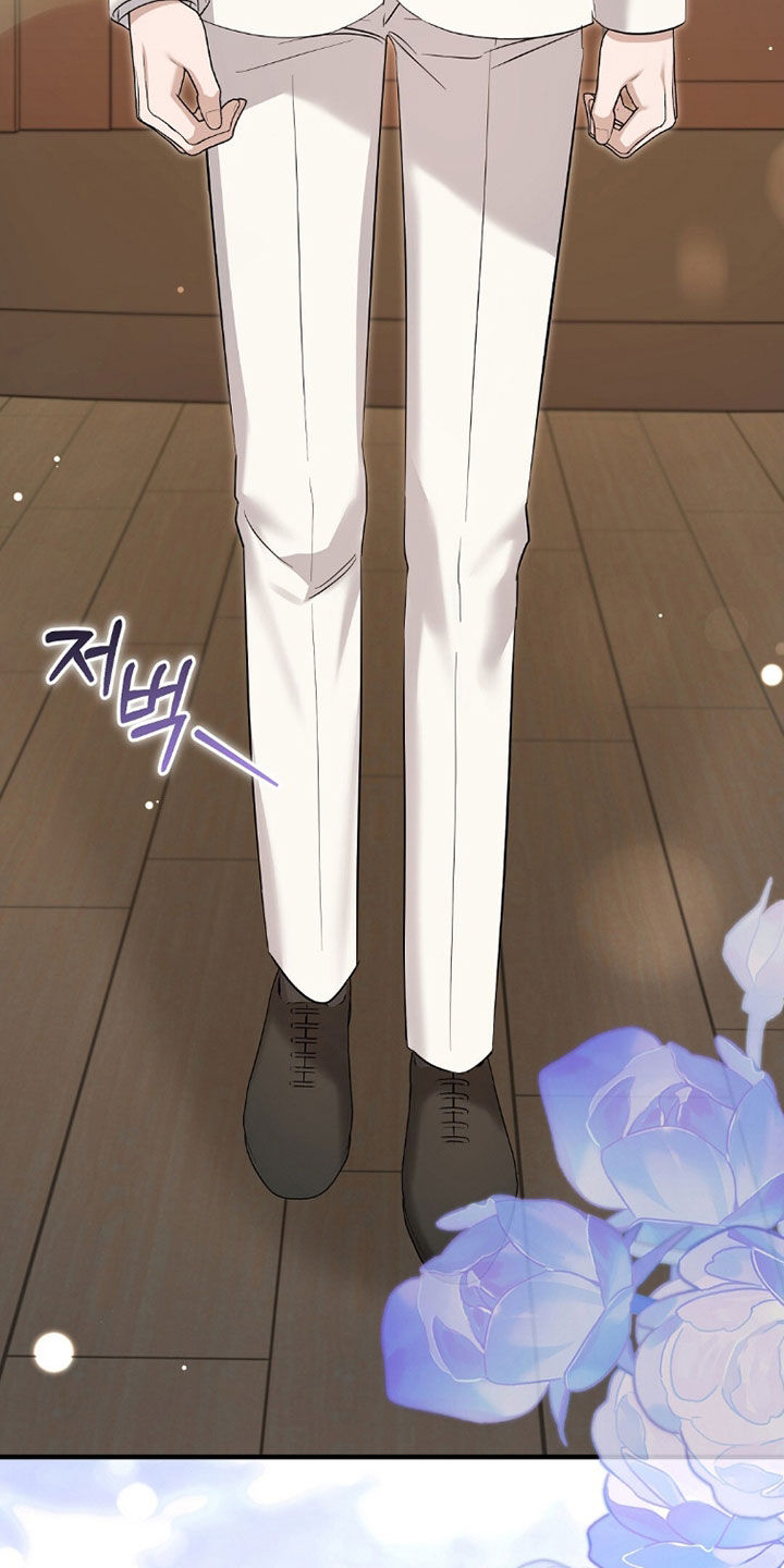 总裁的乌龙恋人漫画,第23章：婚礼4图