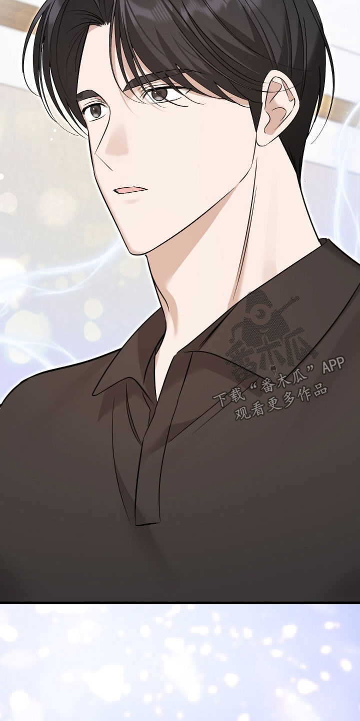 总裁的乌龙恋人漫画,第27章：真是太美了3图