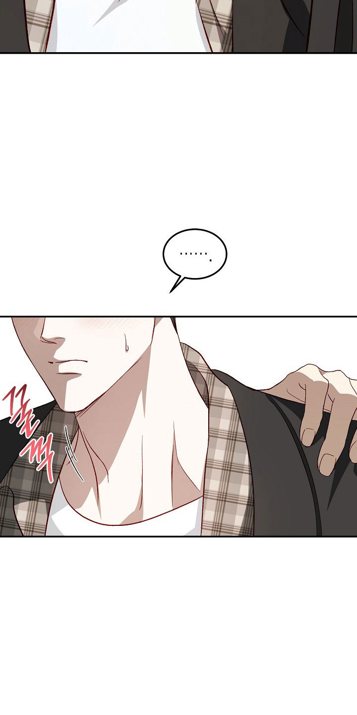 国民男友的秘密漫画,第26章：主角原型4图