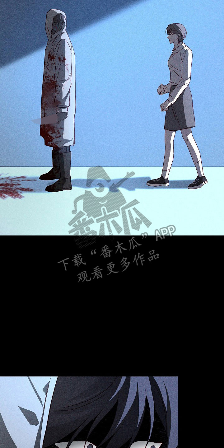 国民男友的秘密漫画,第27章：初恋5图