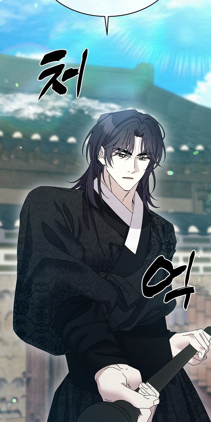 深宅罪与罚漫画,第32章：不管他1图